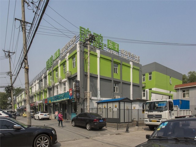 宿迁到重庆铁路运输价位